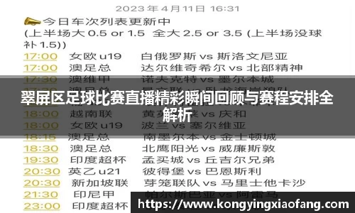 熊猫体育