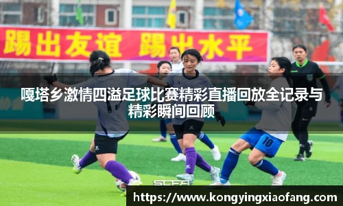 熊猫体育官网