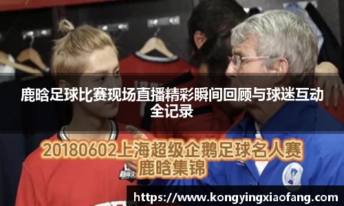 熊猫体育官网