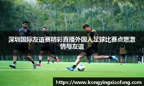 熊猫体育官网