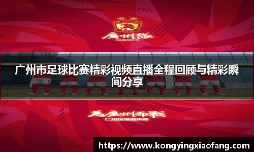 熊猫体育app