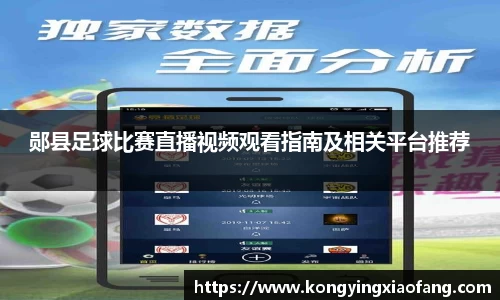熊猫体育app