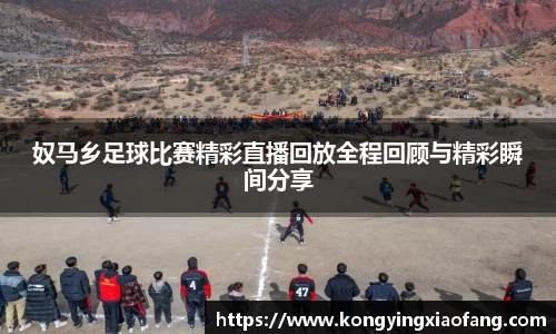 熊猫体育官网