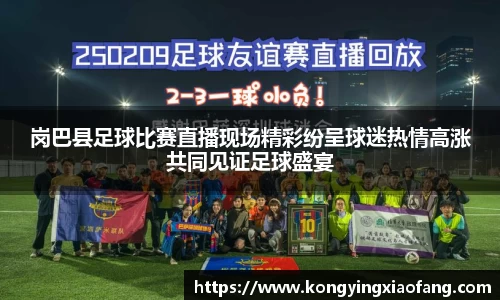 熊猫体育官网