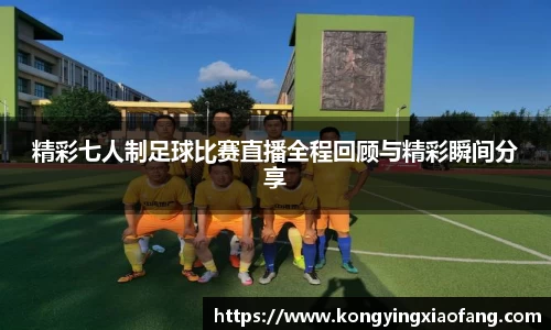 熊猫体育官网