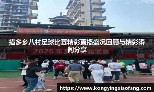 熊猫体育官网