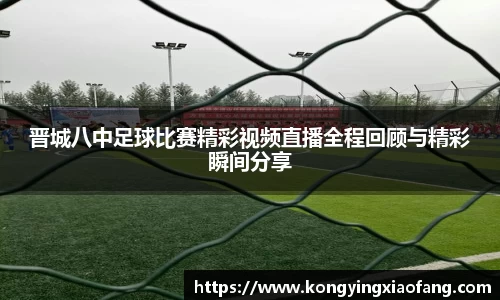 熊猫体育app