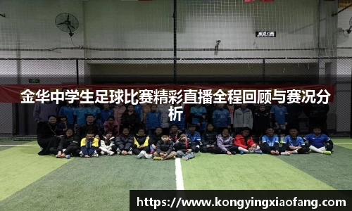 熊猫体育官网