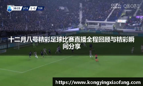 熊猫体育app