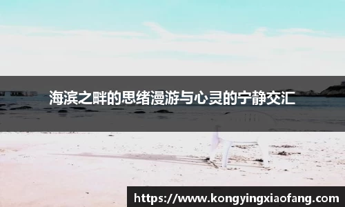 熊猫体育官网