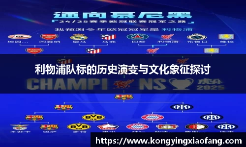 熊猫体育官网