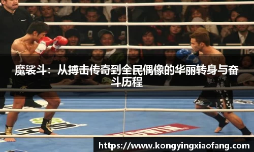熊猫体育官网