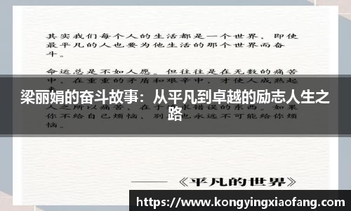 熊猫体育