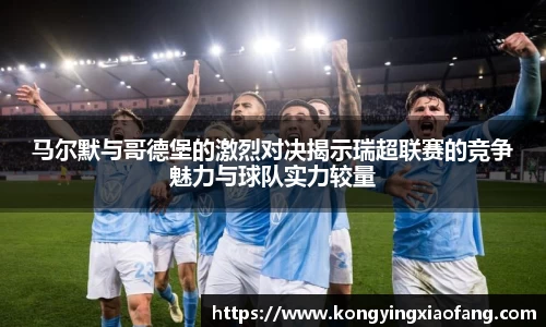 熊猫体育官网