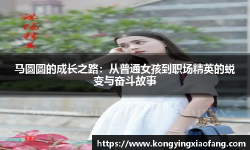 熊猫体育