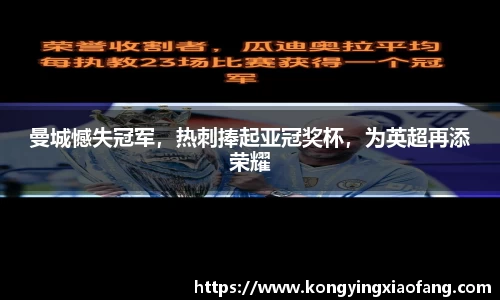 熊猫体育app