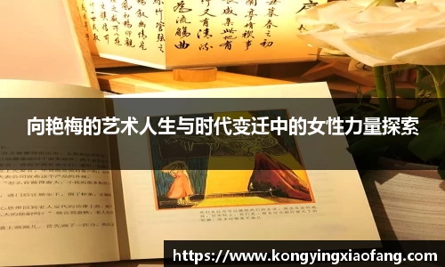 熊猫体育
