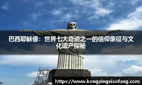 熊猫体育官网