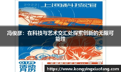 熊猫体育官网