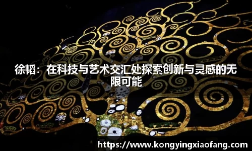熊猫体育官网