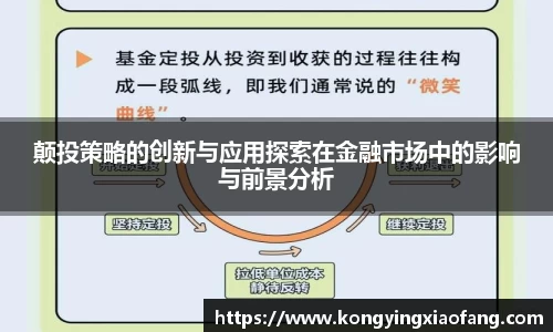 熊猫体育