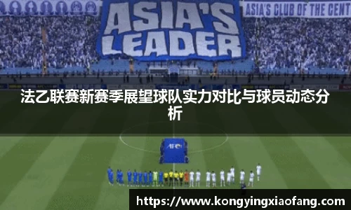 熊猫体育app