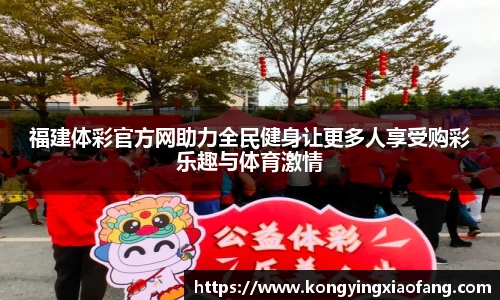 熊猫体育官网
