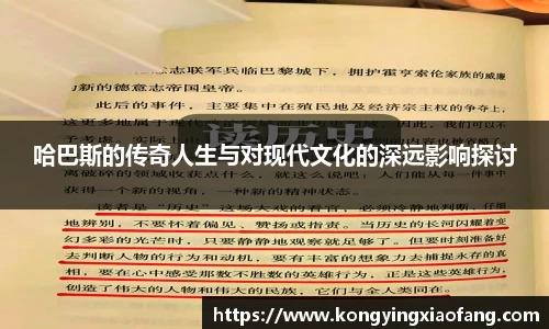 熊猫体育官网