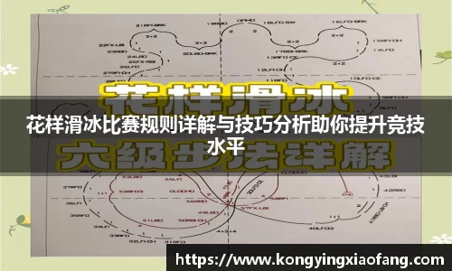 熊猫体育直播