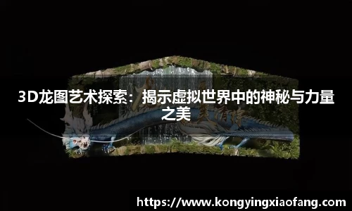 熊猫体育官网