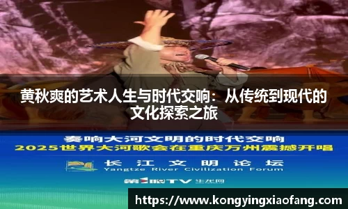 熊猫体育官网