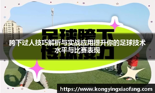熊猫体育app
