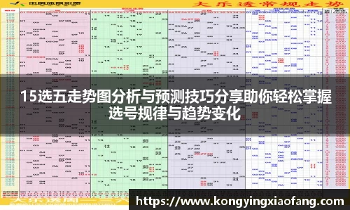 熊猫体育官网
