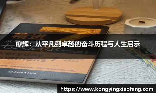 熊猫体育直播