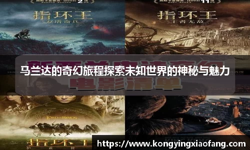 熊猫体育官网