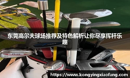 熊猫体育直播