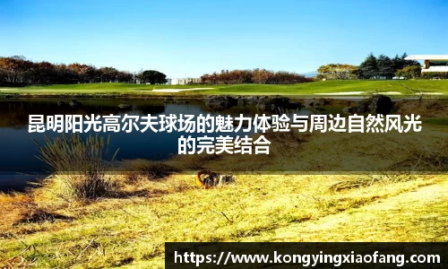 熊猫体育