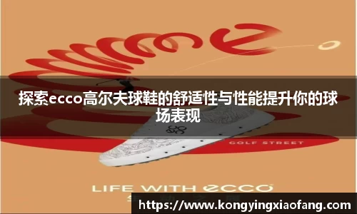 熊猫体育官网