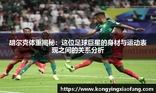熊猫体育app