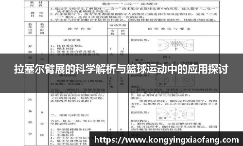熊猫体育官网