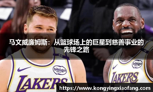 熊猫体育官网
