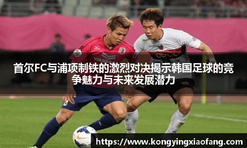 熊猫体育直播